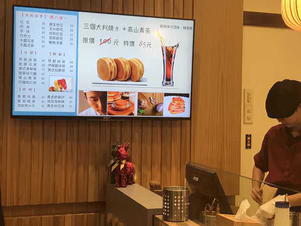 DDS广告机应用在知名连锁店